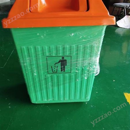 冀洁出售 玻璃钢垃圾房 分类垃圾箱 分类垃圾房 欢迎订购