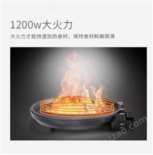 美的煎烤机电饼铛HN30E 小家电礼品团购 广州礼品公司 一件代发