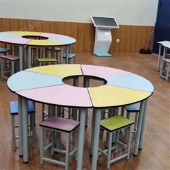 創客教室拼接桌子 學生六角桌 可定制尺寸規格 志博眾科