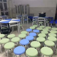 學校用實驗室桌椅凳 扁圓四杠升降凳 結構牢固 耐滑