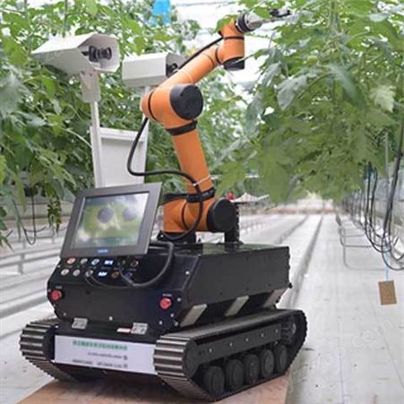 RCZLD-5履带式果蔬采摘机器人48V工作电压低于5%的果实损伤率