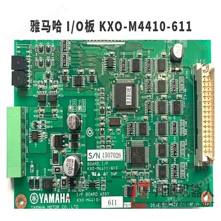 雅马哈 I_O板 KXO-M4410-611 视觉搬运装配包装机械手臂