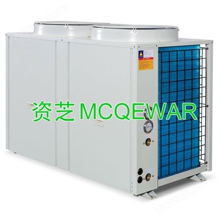 空气能热水器空气能冷暖一体机风冷模块机组 低温型空气能热水器