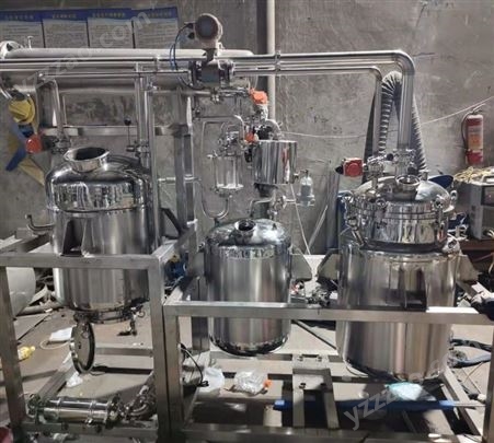 小型多功能提取罐 实验型提设备 提取浓缩机组