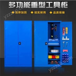 金鸿 重型工具柜 车间门工具储物柜 加厚置物柜 支持定制
