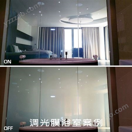 电控雾化玻璃膜 通电雾化调光玻璃 钢化玻璃贴膜批发价 销售厂家