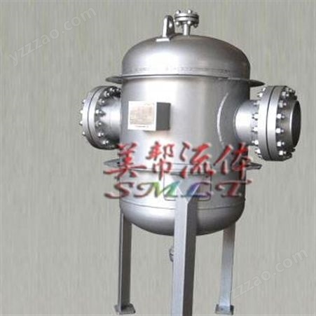 SHMBF品牌 不锈钢汽水分离器，蒸汽专用型汽水分离器