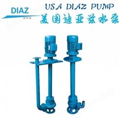 进口耐腐蚀液下泵 进口不锈钢液下泵 美国DIAZ迪亚兹液下泵