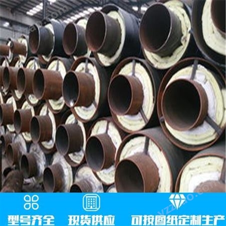 钢套钢保温钢生产厂家 河北天元