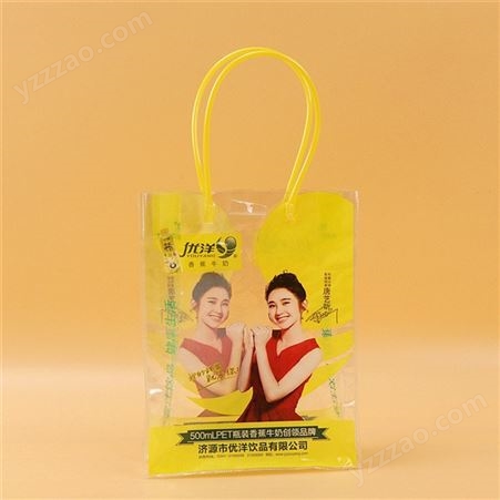 广告pvc礼品手提袋 香蕉牛奶PVC包装袋 产品购物塑料手提袋子