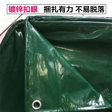 PVC篷布防晒防水防雨布三防布货车帆布定做加工雨棚布