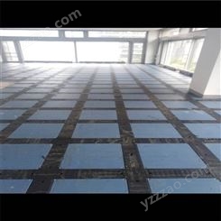 OA网络线槽防静电地板 PVC地板胶 自粘墙贴 木地板 吊顶 墙板