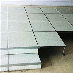 教室防静电地板批发 高架地板安装 导静电地板胶厂家 PVC地胶板