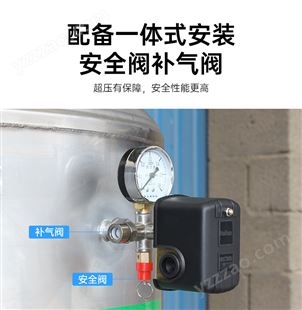 304不锈钢压力罐加厚家用无塔供水器全自动自来水泵增压水塔水箱