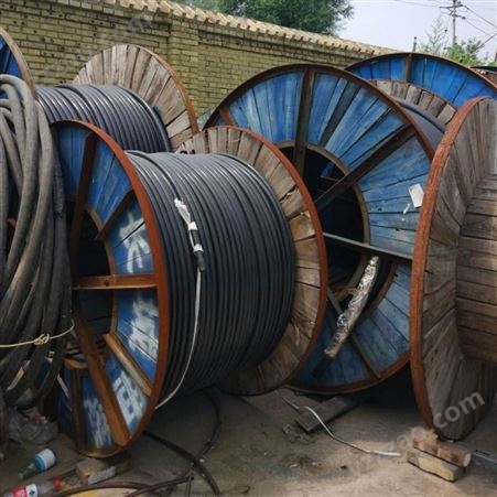 南通电缆线回收+南通本地电缆线回收 南通二手电缆线回收