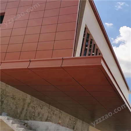 活动中心氟碳铝板铝幕墙 吊顶造型门头 外墙冲孔铝单板定制