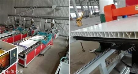 金纬机械PVC畜牧围板生产线-畜牧养殖专用PVC中空板生产线
