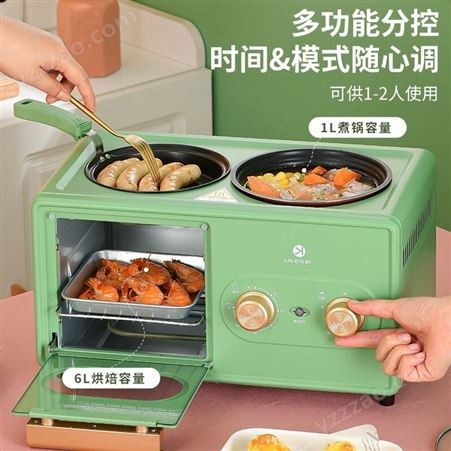 利仁（Liven）早餐机家用 多士炉 三明治机 电饼铛 煎盘 电煮锅