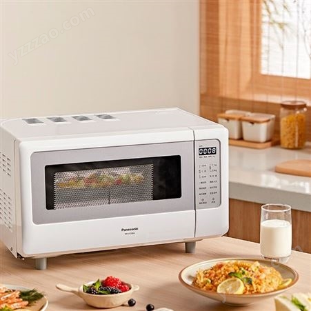 松下（Panasonic）微波炉烤箱一体机微波炉家用20L转盘加热电子智