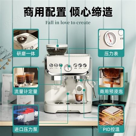 雪特朗（STELANG） 意式全半自动咖啡机家用小型奶泡机研磨一体半