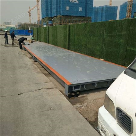 九江120吨电子汽车衡