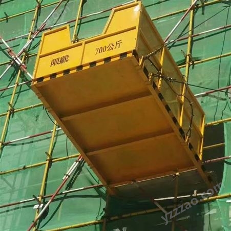 槽钢层卸料平台 工地高空作业平台 可拆卸 安全牢固