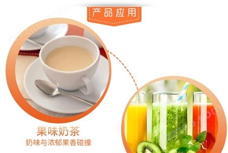 上统 奶茶咖啡用 奶精厂家 椰子粉1kg固定饮料原料