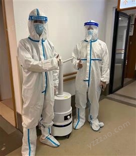 消杀机器人清除病毒超干雾化防疫消毒杀菌喷雾厂家直供