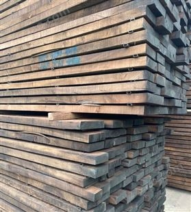 烘干核桃木 景弘木业核桃木板材优质家具原料