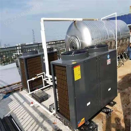 家用空气能热泵采暖热水工程  别墅空气能洋房空气能热水器