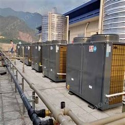 东莞热水工程施工  晨怡直热式空气能热水器