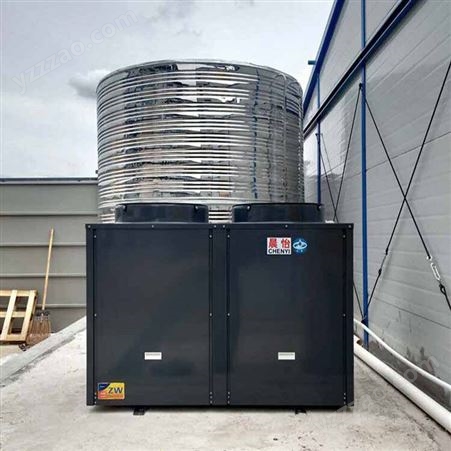 大型商用空气原热水机组 提供空气能热水工程 恒温环保