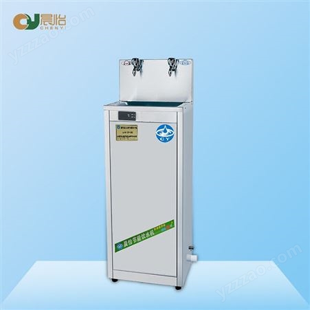 晨怡大容量节能不锈钢过滤冰热饮水机广州商用过滤直饮水机