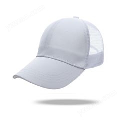 透气网帽帽子定制logo刺绣印字定做棒球帽鸭舌帽订制活动广告帽