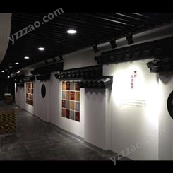 芜湖乡村建设展厅设计装修 铜陵乡村振兴战略 宣城文化形象墙展厅