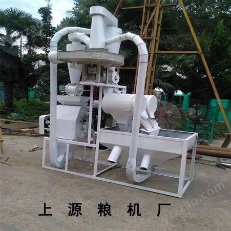 磨粉设备批发  小型磨粉机设备采购   上源磨粉机生产