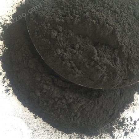 忻州 煤粉 水泥混凝土添加用煤粉 出售 鑫泉新材料