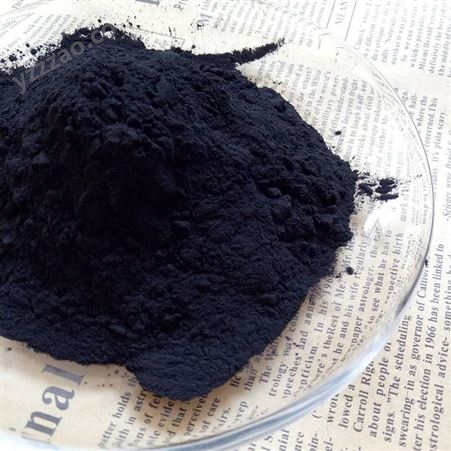 威海市 水泥混凝土添加用煤粉 造型煤粉 订购