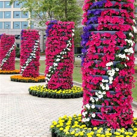 落地立体花塔 城市定制艺术花球 广场半球大型花球 景观造景组合花架