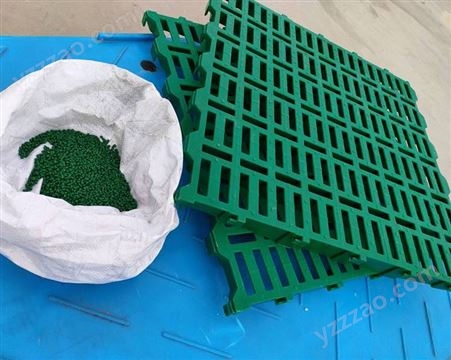 0536-008简单方便的塑料羊床 塑料羊床垫板 塑料羊舍漏粪板 羊用塑料网床