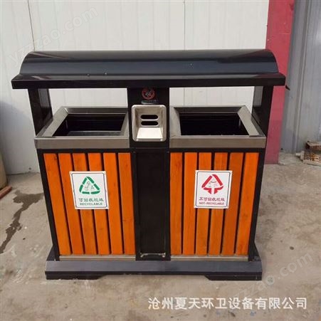 厂家供应 双分类垃圾桶 不锈钢垃圾箱 户外铁质垃圾箱