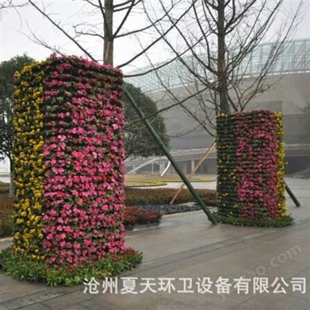 厂家供应 立体花柱 建造花柱景观 花柱生产厂家 质量放心