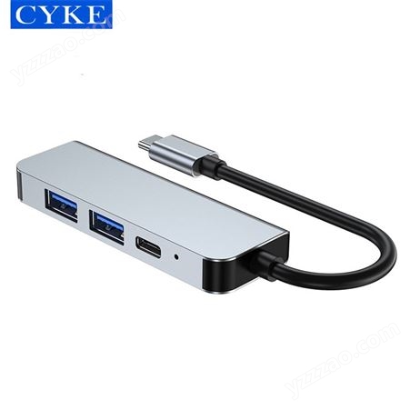 CYKE 集线器四合一hub USB拓展坞 笔记本输入口扩展器TYPE-C充电