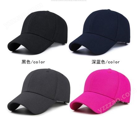 男士野外钓鱼折叠遮阳帽子 渔夫帽 可加工定制北京厂家