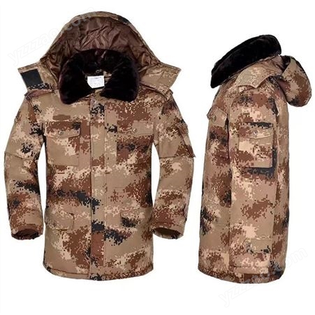 疫情防疫加厚防寒服棉大衣 冬季保暖棉大衣可定制