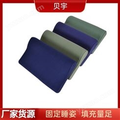 应急救灾定型枕 硬质棉枕头记忆棉枕 波浪护颈枕头