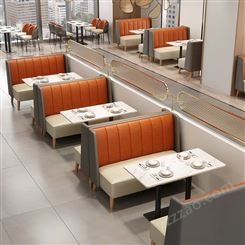 定制西餐厅茶餐厅汉堡店奶茶店餐饮饭店食堂靠墙卡座沙发桌椅组合