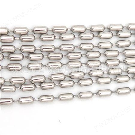 不锈钢长短珠链通用半成品钛钢配件小批量来样订购东莞饰品五金工