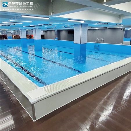 湖北武汉无边际游泳池造价,私人游泳池设备价格,室内恒温游泳设备价格,伊贝莎