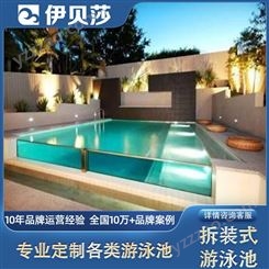 安徽蚌埠无边际游泳池排行-酒店泳池方案-私人游泳池造价